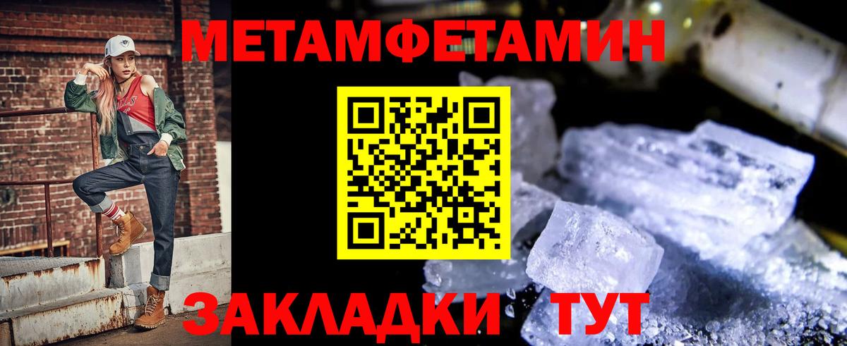 Димитровград  АМФ VHQ  Вход с VPN 