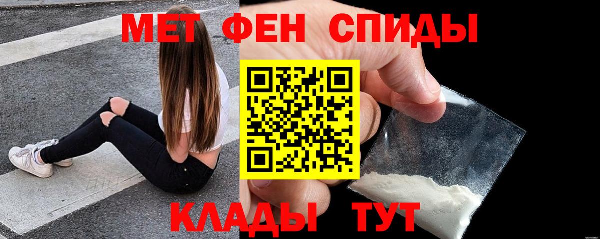 АМФ Premium Димитровград