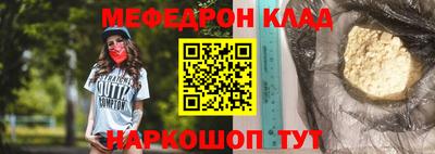 крисы Лесосибирск