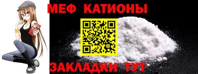 spice Ликино-Дулёво