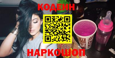 spice Ливны