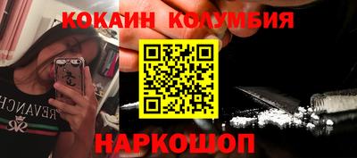 spice Ликино-Дулёво