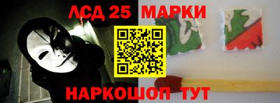 крисы Лесосибирск