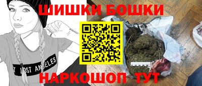 крисы Лесосибирск