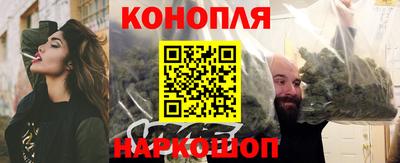 spice Ликино-Дулёво