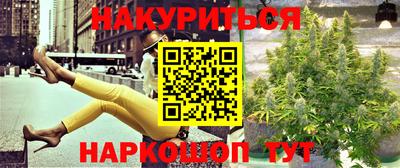 spice Ликино-Дулёво