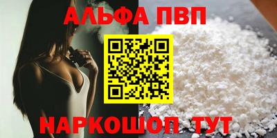 крисы Лесосибирск