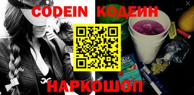 крисы Лесосибирск