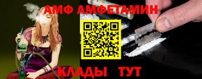 крисы Лесосибирск