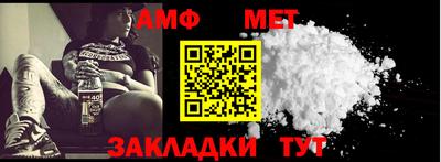 spice Ликино-Дулёво