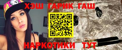 spice Ливны