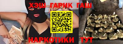 spice Ливны