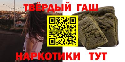 крисы Лесосибирск