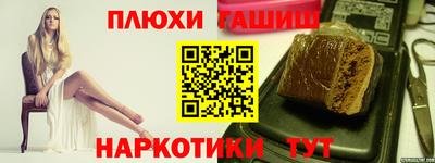 spice Ликино-Дулёво