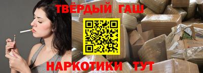 крисы Лесосибирск