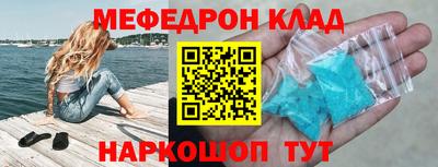 spice Ливны
