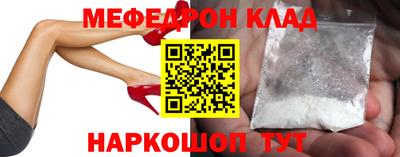 spice Ливны