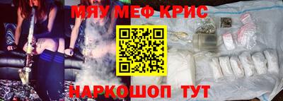 spice Ликино-Дулёво