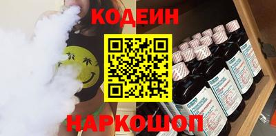 крисы Лесосибирск