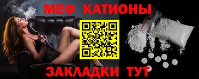 крисы Лесосибирск