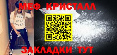 spice Ликино-Дулёво